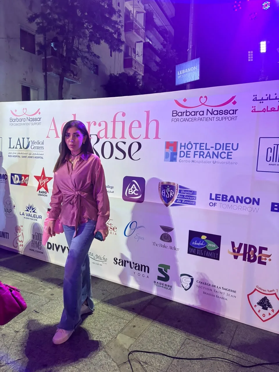 Cancer center event